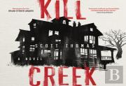 Kill Creek