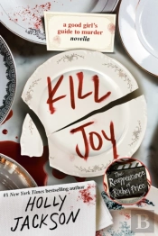 Kill Joy