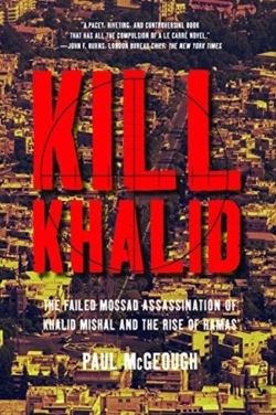Bertrand.pt - Kill Khalid