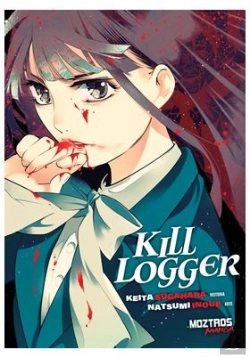 Bertrand.pt - Kill Logger