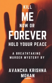 Kill Me Now Or Forever Hold Youur Peace!!!