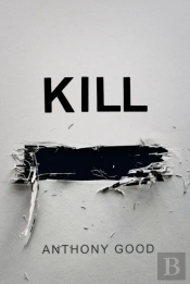 Kill (Redacted)