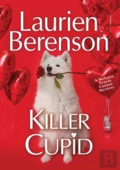 Killer Cupid