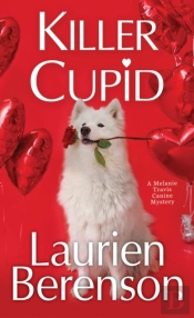 Killer Cupid