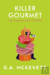 Killer Gourmet