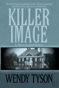 Bertrand.pt - Killer Image