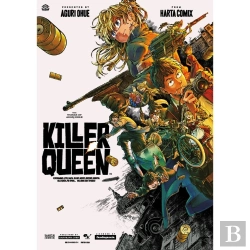Bertrand.pt - Killer Queen