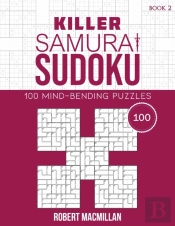 Killer Samurai Sudoku, Book 2