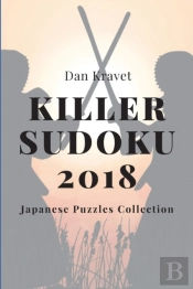 Killer Sudoku 2018: Japanese Puzzles Col