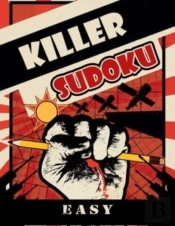 Killer Sudoku