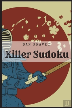 Bertrand.pt - Killer Sudoku: Japanese Puzzles Collecti