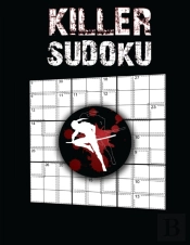 Killer Sudoku