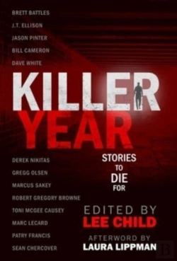 Bertrand.pt - Killer Year