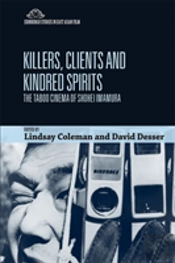 Killers, Clients And Kindred Spirits