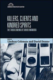 Killers, Clients And Kindred Spirits