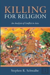 Killing For Religion