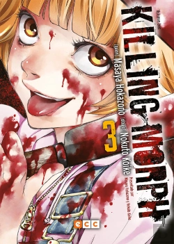 Bertrand.pt - Killing Morph Num. 03