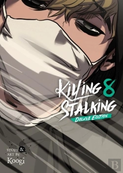 Bertrand.pt - Killing Stalking: Deluxe Edition Vol. 8