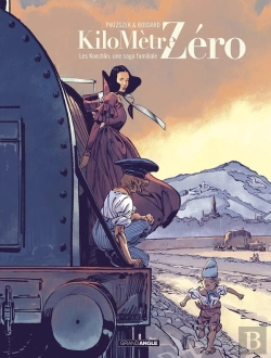 Bertrand.pt - Kilomètre Zéro Tome 2 : Les Koechlin, Une Saga Familiale