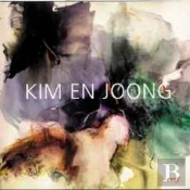 Kim En Joong