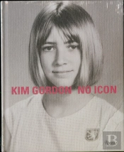 Kim Gordon
