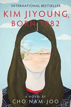 Bertrand.pt - Kim Jiyoung Born 1982 8211 A Novel
