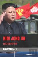 Kim Jong Un
