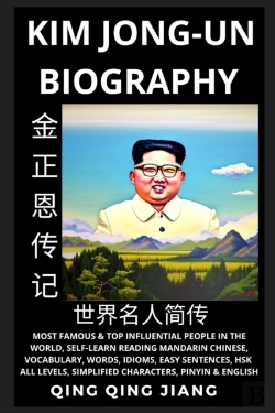 Bertrand.pt - Kim Jong-Un Biography