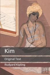 Kim