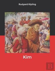 Kim