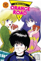 Kimagure Orange Road 1