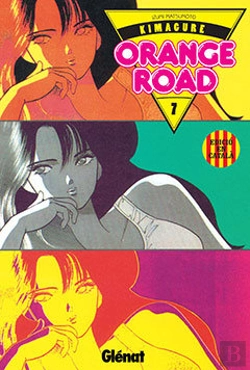 Bertrand.pt - Kimagure Orange Road 7