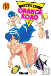 Kimagure Orange Road 8