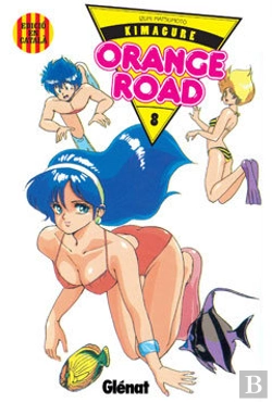 Bertrand.pt - Kimagure Orange Road 8