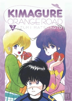 Bertrand.pt - Kimagure Orange Road Omnibus Volume 2