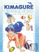 Kimagure Orange Road Omnibus Volume 3