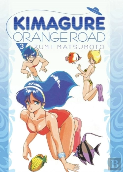 Bertrand.pt - Kimagure Orange Road Omnibus Volume 3