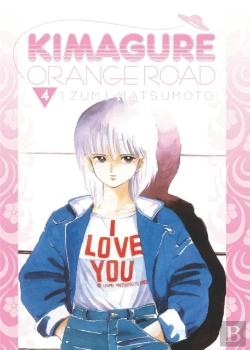 Bertrand.pt - Kimagure Orange Road Omnibus Volume 4