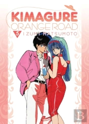 Kimagure Orange Road Omnibus Volume 5
