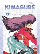 Kimagure Orange Road Omnibus Volume 6