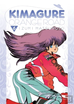Bertrand.pt - Kimagure Orange Road Omnibus Volume 6