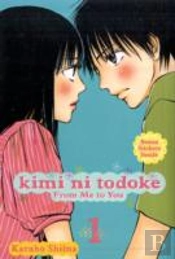 Kimi Ni Todoke: From Me To You, Vol. 1