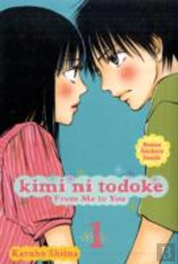 Bertrand.pt - Kimi Ni Todoke: From Me To You, Vol. 1