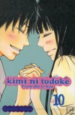 Bertrand.pt - Kimi Ni Todoke: From Me To You, Vol. 10
