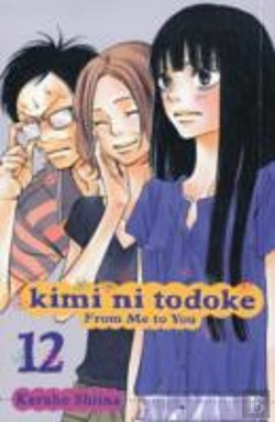 Bertrand.pt - Kimi Ni Todoke: From Me To You, Vol. 12