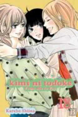 Bertrand.pt - Kimi Ni Todoke: From Me To You, Vol. 18