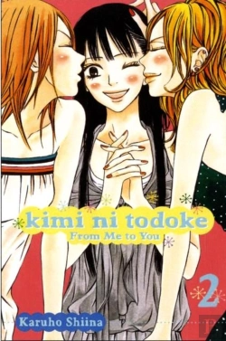 Bertrand.pt - Kimi Ni Todoke: From Me To You, Vol. 2