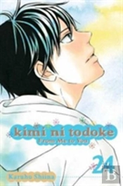 Kimi Ni Todoke: From Me To You, Vol. 24