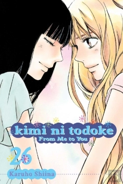 Bertrand.pt - Kimi Ni Todoke: From Me To You, Vol. 26