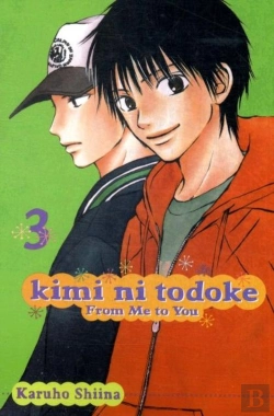 Bertrand.pt - Kimi Ni Todoke: From Me To You, Vol. 3